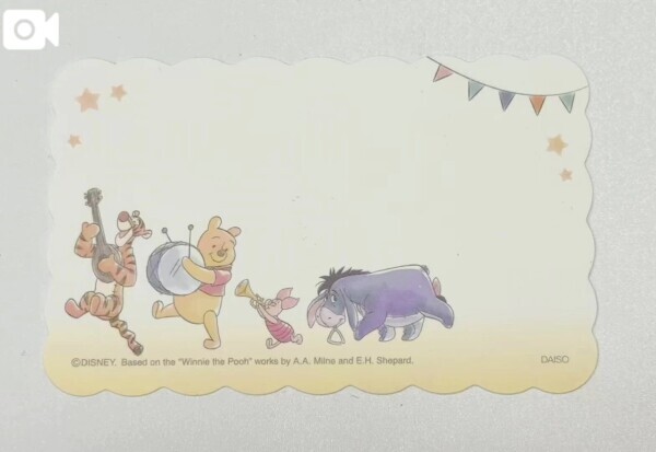 口コミラブレター💌