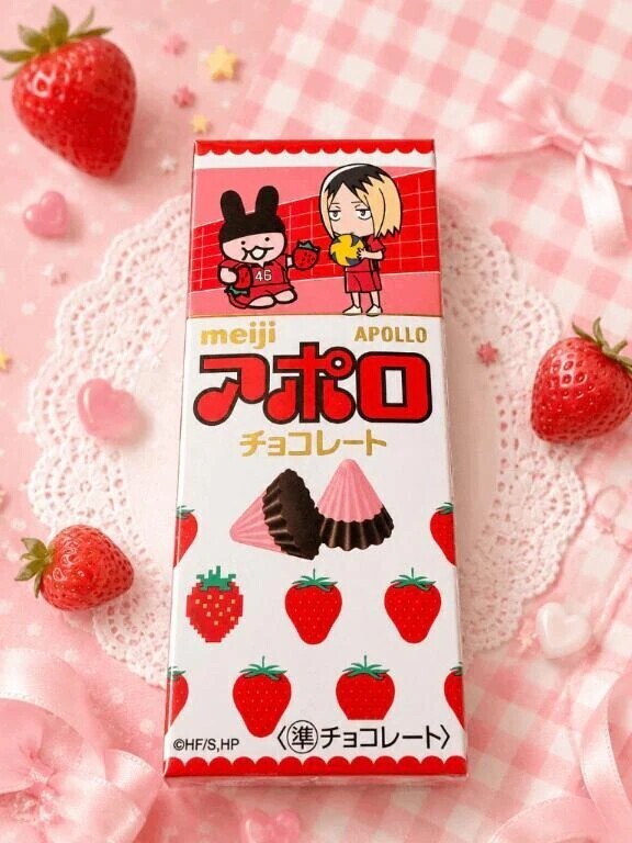 アポロ🍓🍓