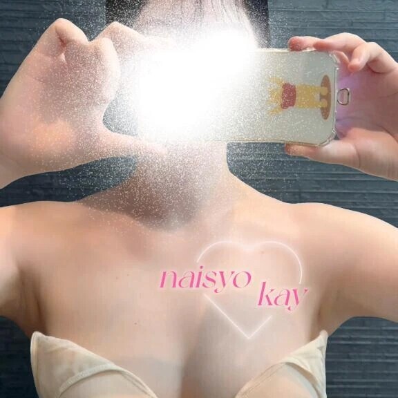 治りますように🙏💦
