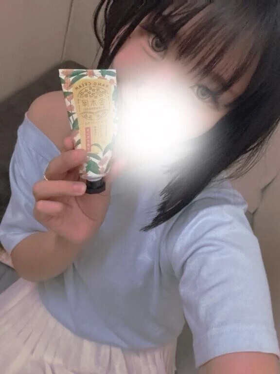 わぁ〜🤭