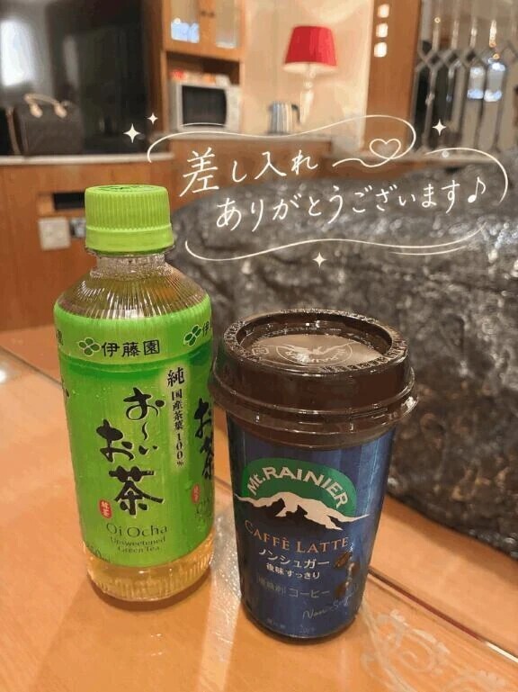初めましての素敵な出逢い🥂‪⋆͛