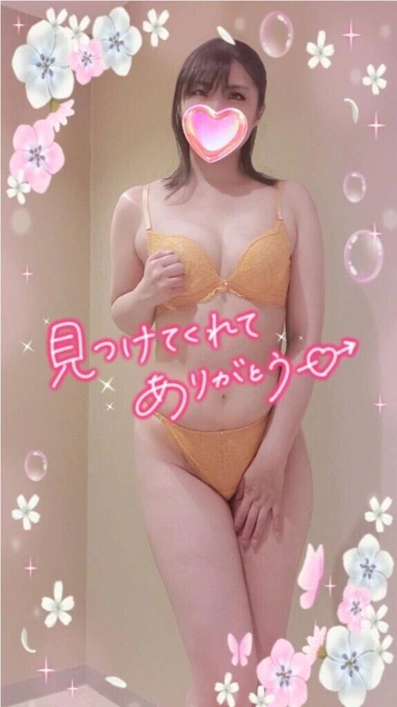 整体リフレッシュ🌼