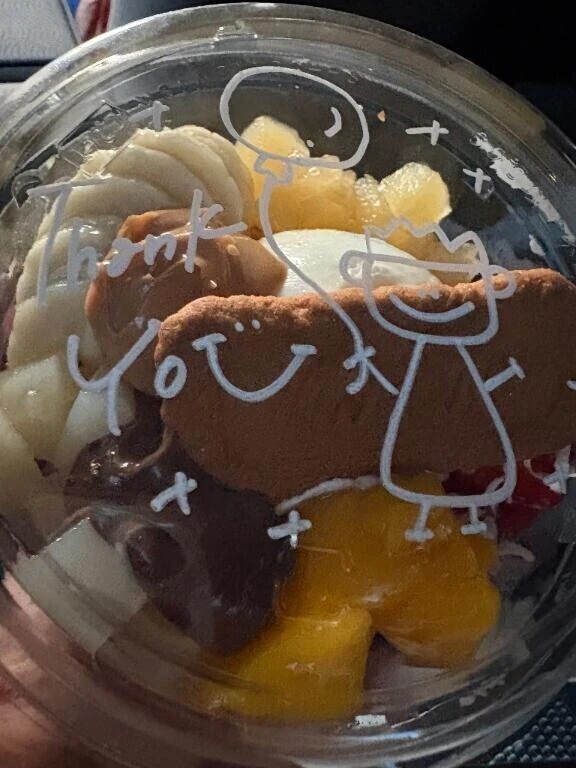 今日の
