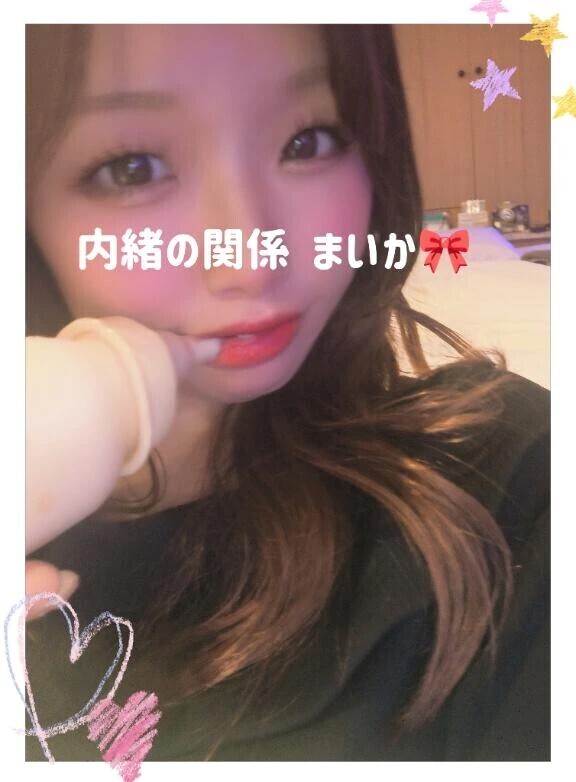 ミルクちょうだい💕