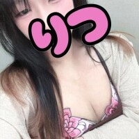 りつ