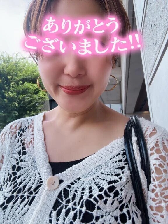 激痛😭＆お礼日記