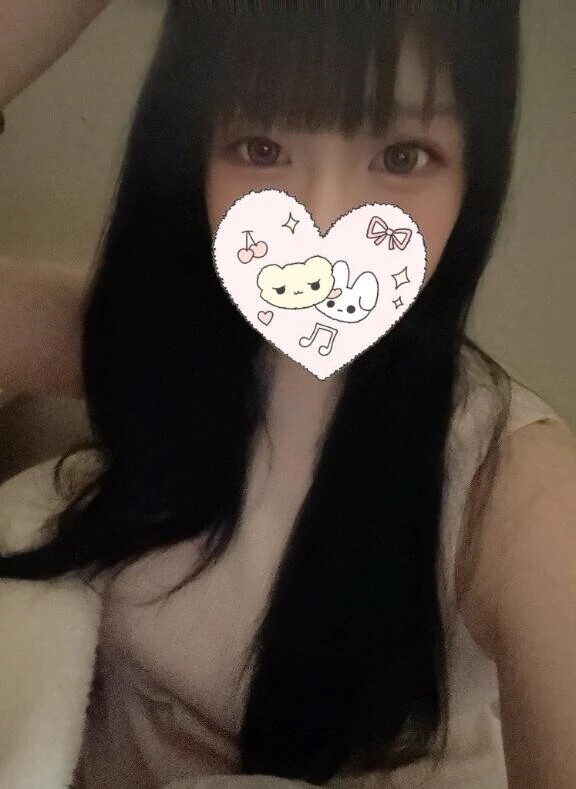 今なら