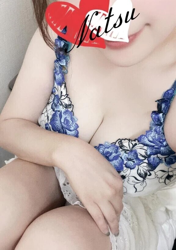 イイコトする？