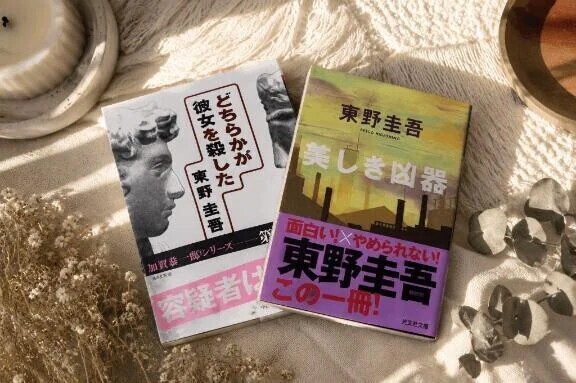 悲しい😭😭😭