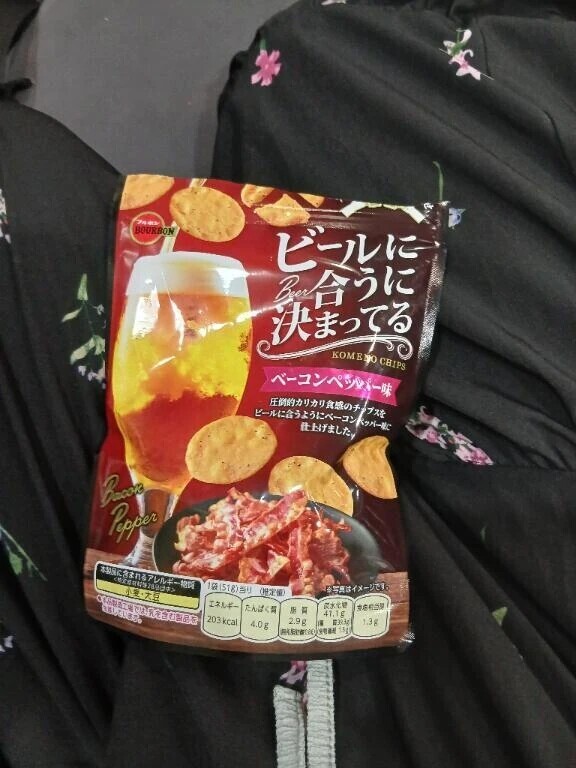 A様へ🍒