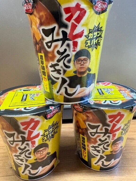 ぶんぶんはろー👋