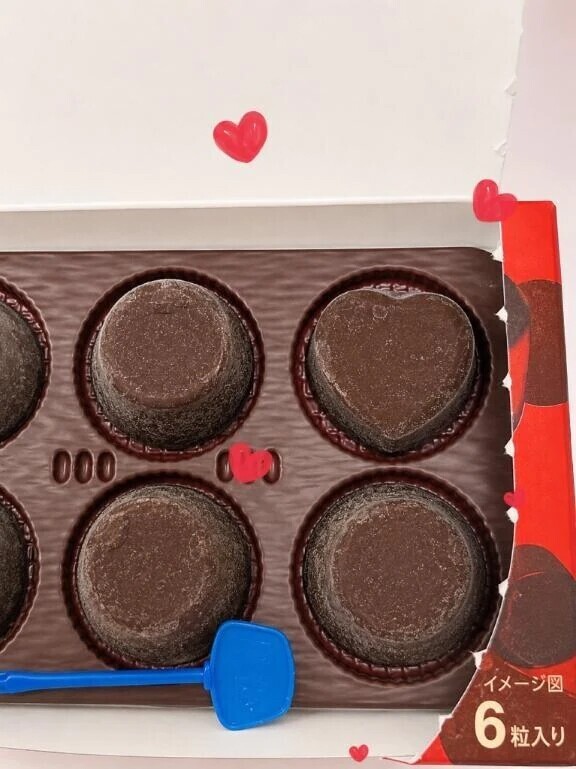 ♡