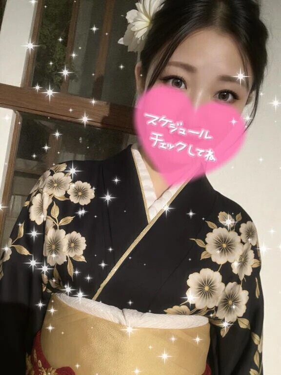 🌸🌸🌸