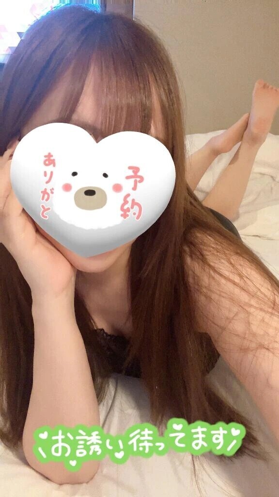 🤍ྀི出勤です🤍ྀི