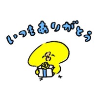 あかり