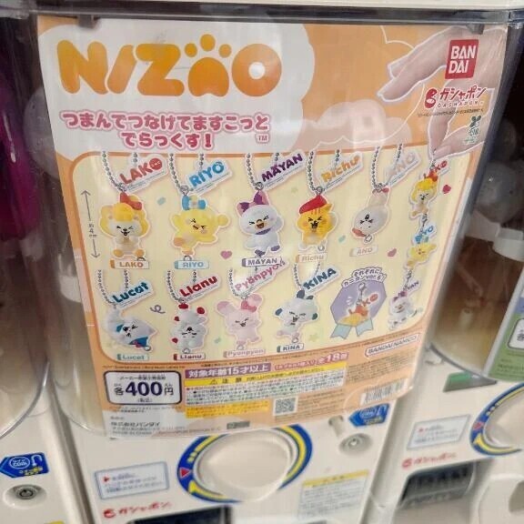 たのまれごと？🧐
