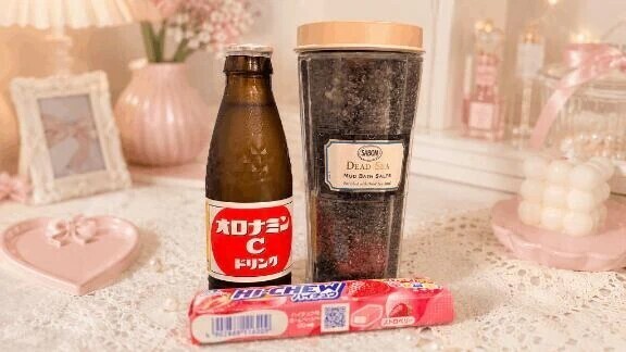 お礼日記📖 ́͏̖-