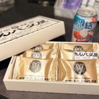 ひがん