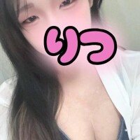 りつ