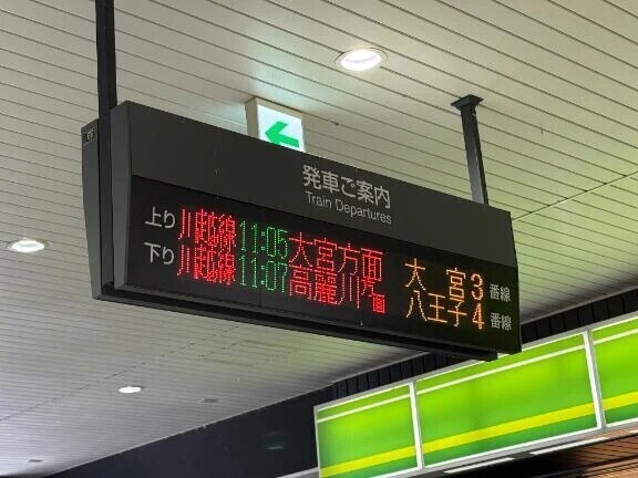 本当に申し訳ない🥹