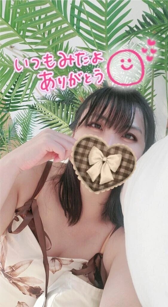 出勤だよー🥰