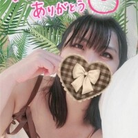 ゆずは