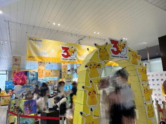 ピカピカ⚡️