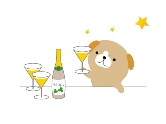 楽しみ♡♡♡