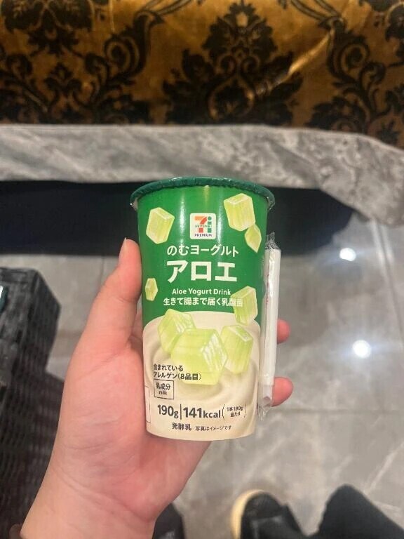 本指名Iさま♡