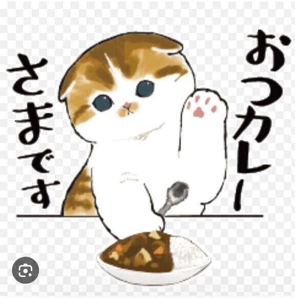 こだわるんよ