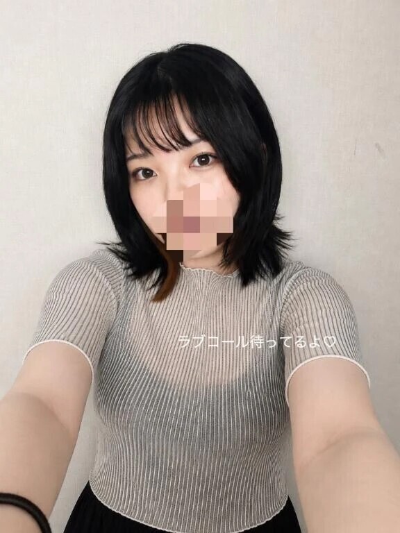 実はね、、、♡
