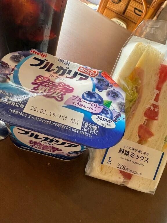 朝からしっかりチャージ😋