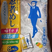 はづき