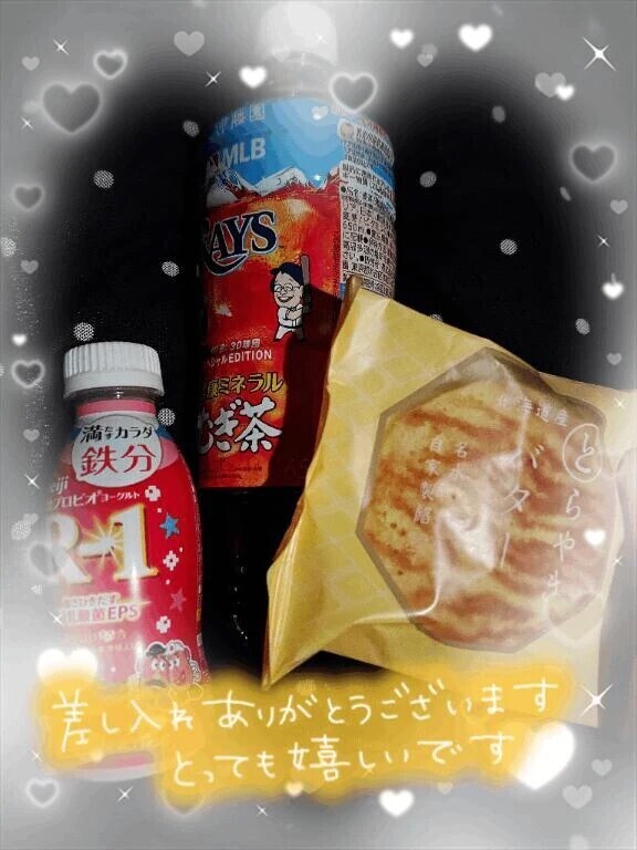 🤍ྀི最後枠空いてるよ🤍ྀི