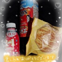くるみ