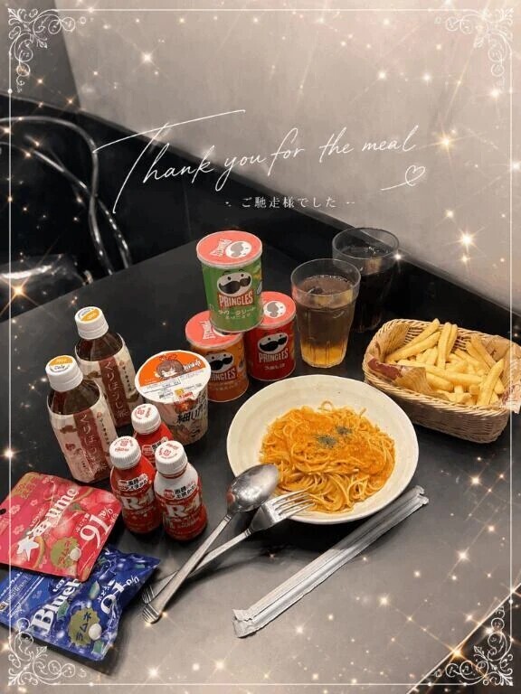 感謝です( ᵒ̴̶̷̤◦ᵒ̴̶̷̤ )♡˖ ࣪.*·