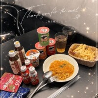 りほ