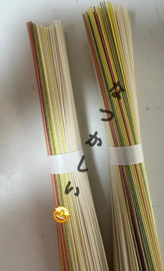 懐かしっ