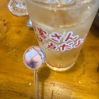 にこ