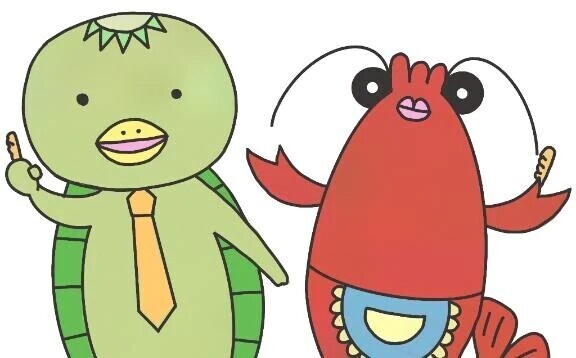 とまらない