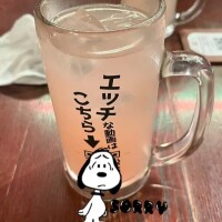 にこ
