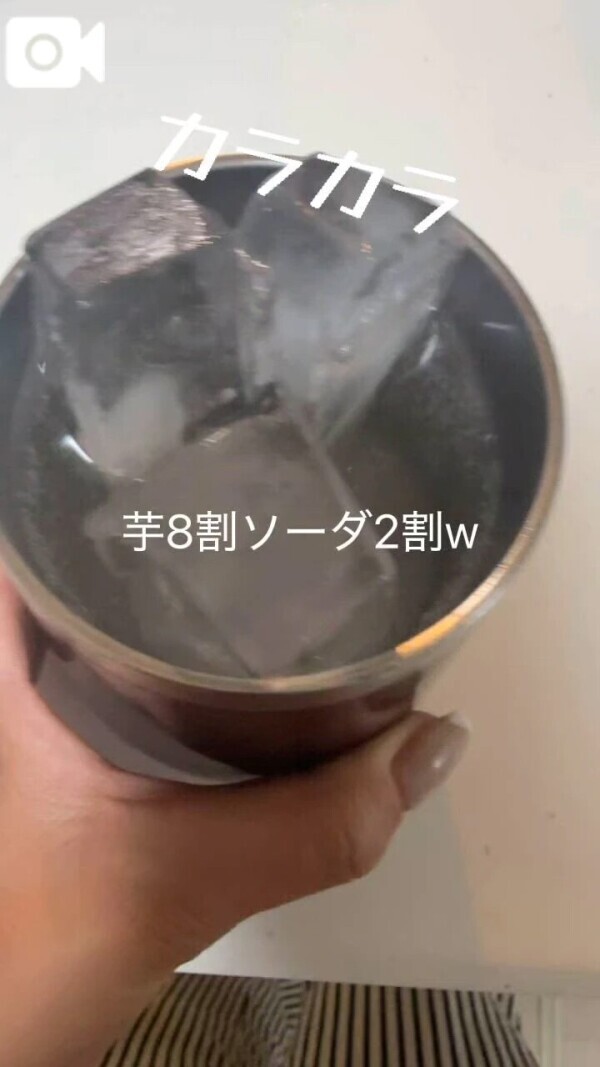 うっすうっす（薄い）