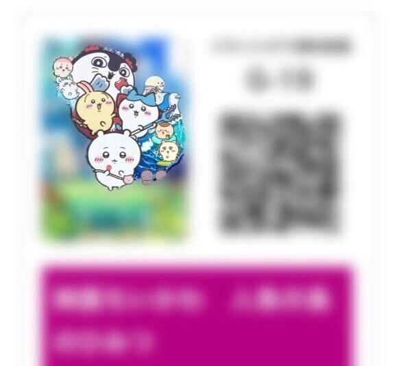 ちょっとした、さつ人事件でした😂