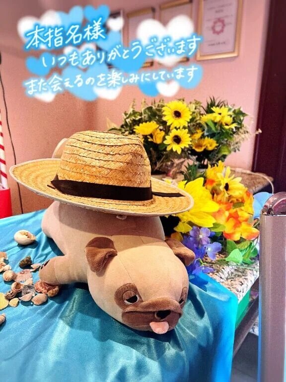 🤍ྀིPくんはどこ🤍ྀི🫪