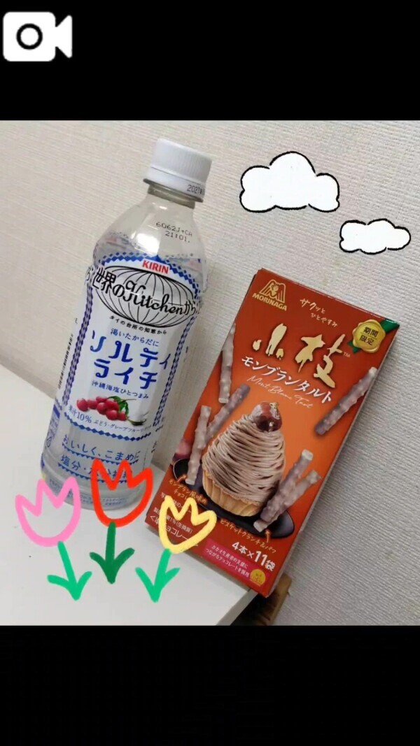 腹ぺこ怪獣ひなた🦖