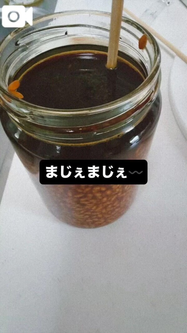 余裕かっ