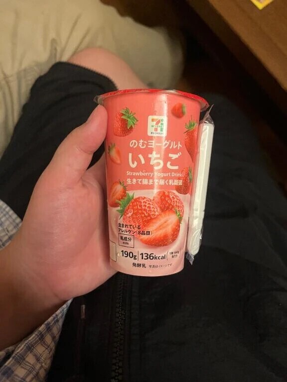 昨日のお礼です♡