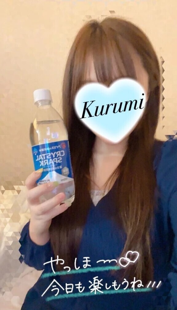 🤍ྀི そろそろ準備しよーっと 🤍ྀི