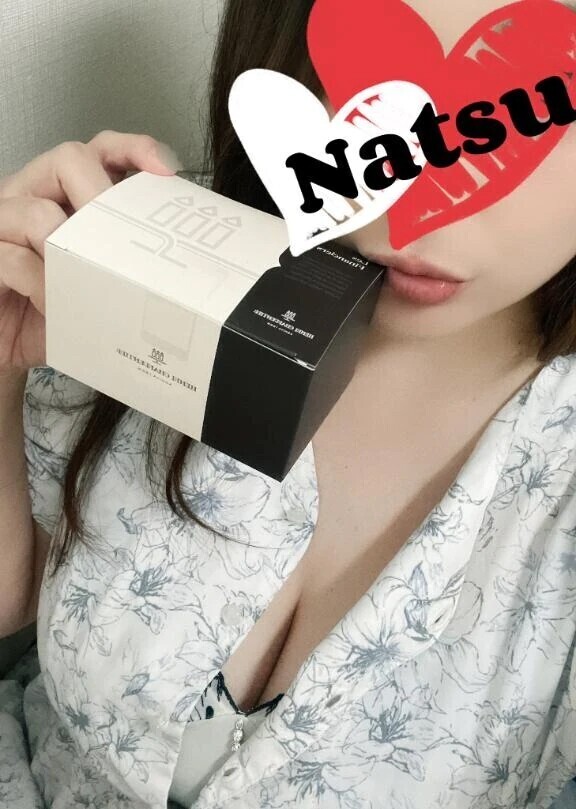 内緒の関係しませんか？