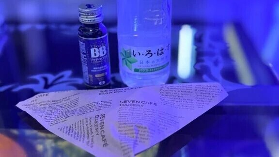 お礼日記📓